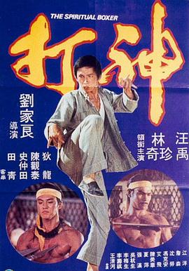 他掀开裙子舌头伸进去在线观看